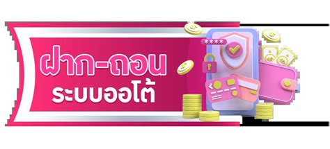 queen888|QUEENCLUB88 ฝาก.